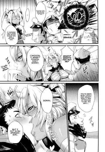 [Kawahagi Sakana] Okusuri no Jikan | Time of Medicine Fhentai - Page 7