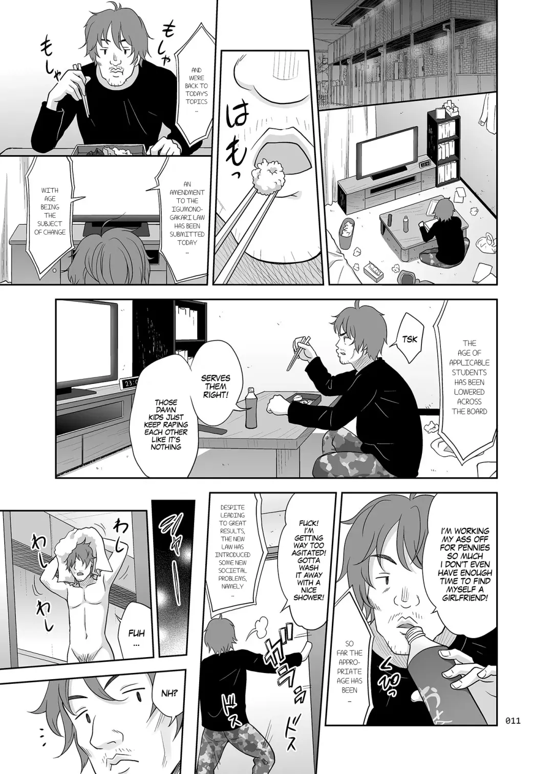 [Malcorond] Shoujo ga Kaeru Machi 1 l A Street Where You Can Purchase Young GIrls 1 Fhentai - Page 10