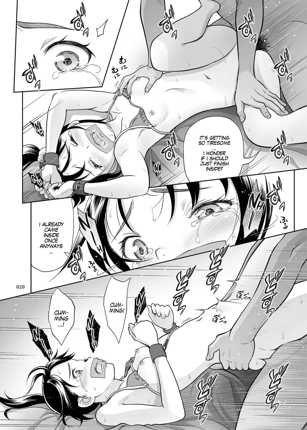 [Malcorond] Shoujo ga Kaeru Machi 1 l A Street Where You Can Purchase Young GIrls 1 Fhentai - Page 19