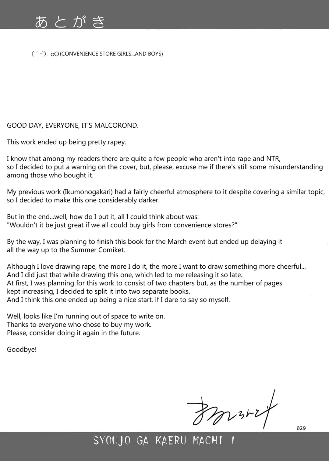 [Malcorond] Shoujo ga Kaeru Machi 1 l A Street Where You Can Purchase Young GIrls 1 Fhentai - Page 28