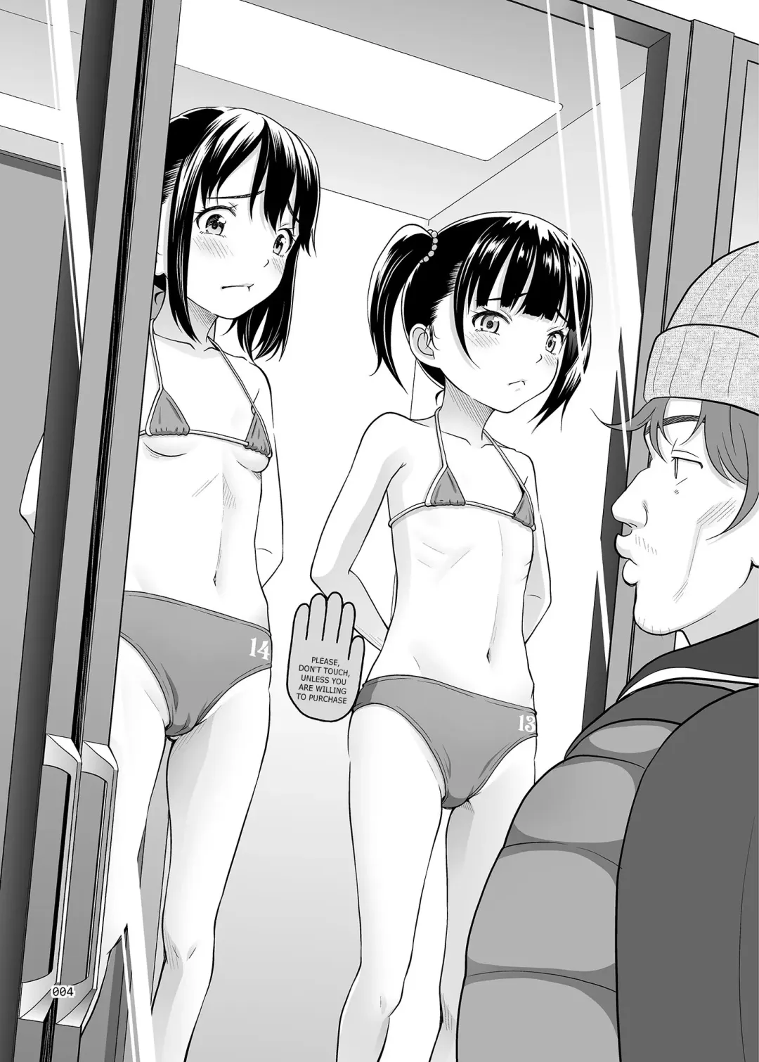[Malcorond] Shoujo ga Kaeru Machi 1 l A Street Where You Can Purchase Young GIrls 1 Fhentai - Page 3