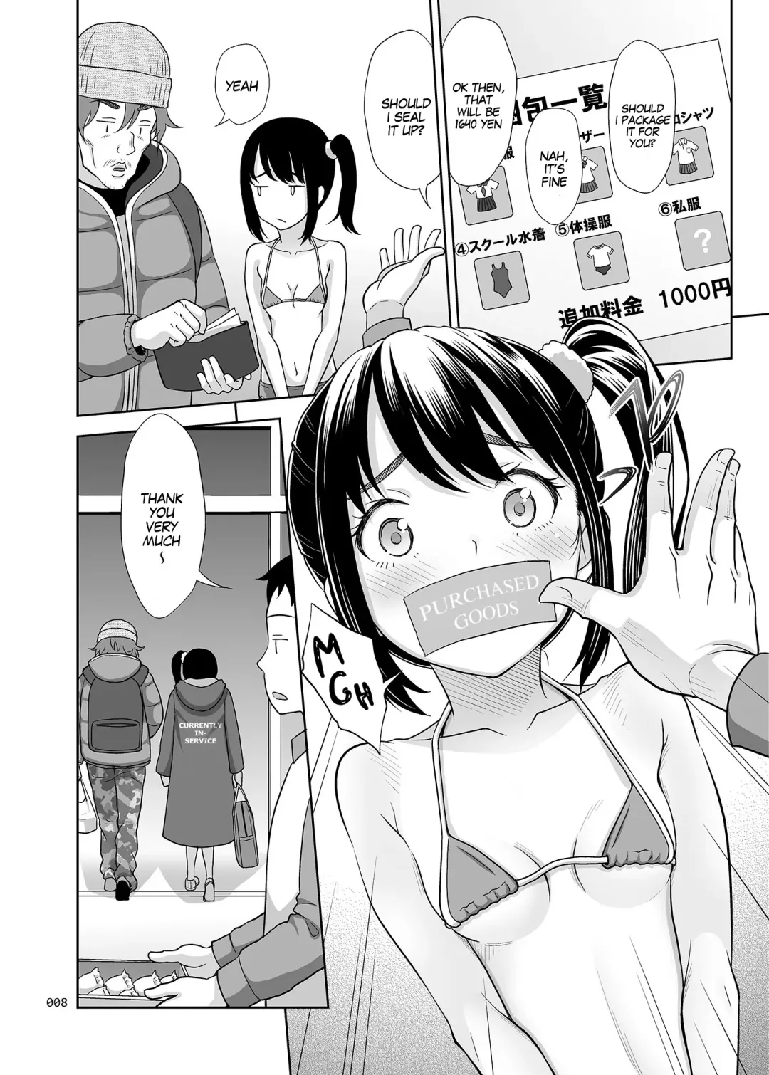[Malcorond] Shoujo ga Kaeru Machi 1 l A Street Where You Can Purchase Young GIrls 1 Fhentai - Page 7