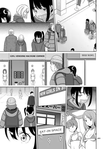[Malcorond] Shoujo ga Kaeru Machi 1 l A Street Where You Can Purchase Young GIrls 1 Fhentai - Page 8