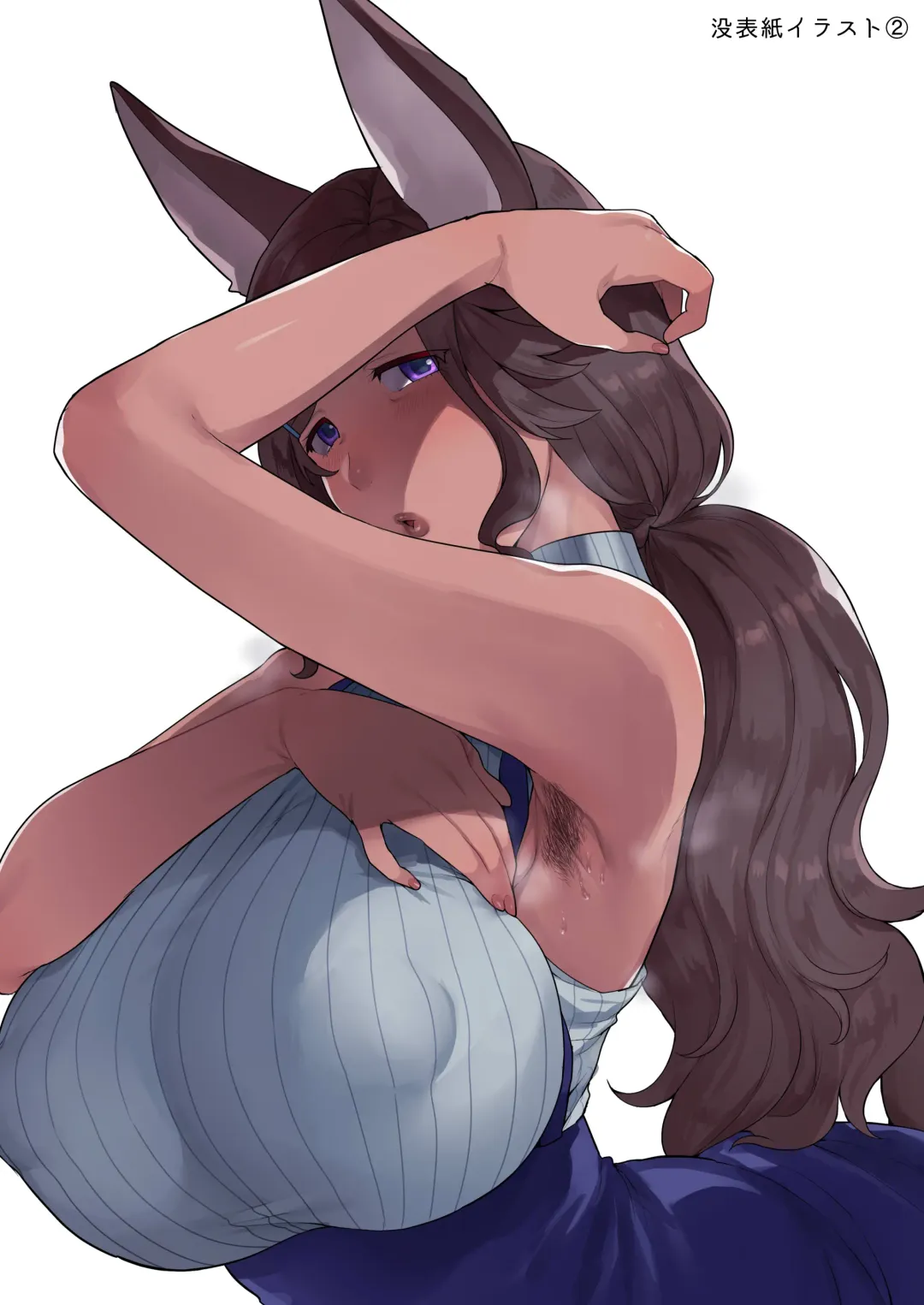 [Mogiki Hayami] Rindo-san no Fukafuka | The Rather Furry Rindo-san Fhentai - Page 24