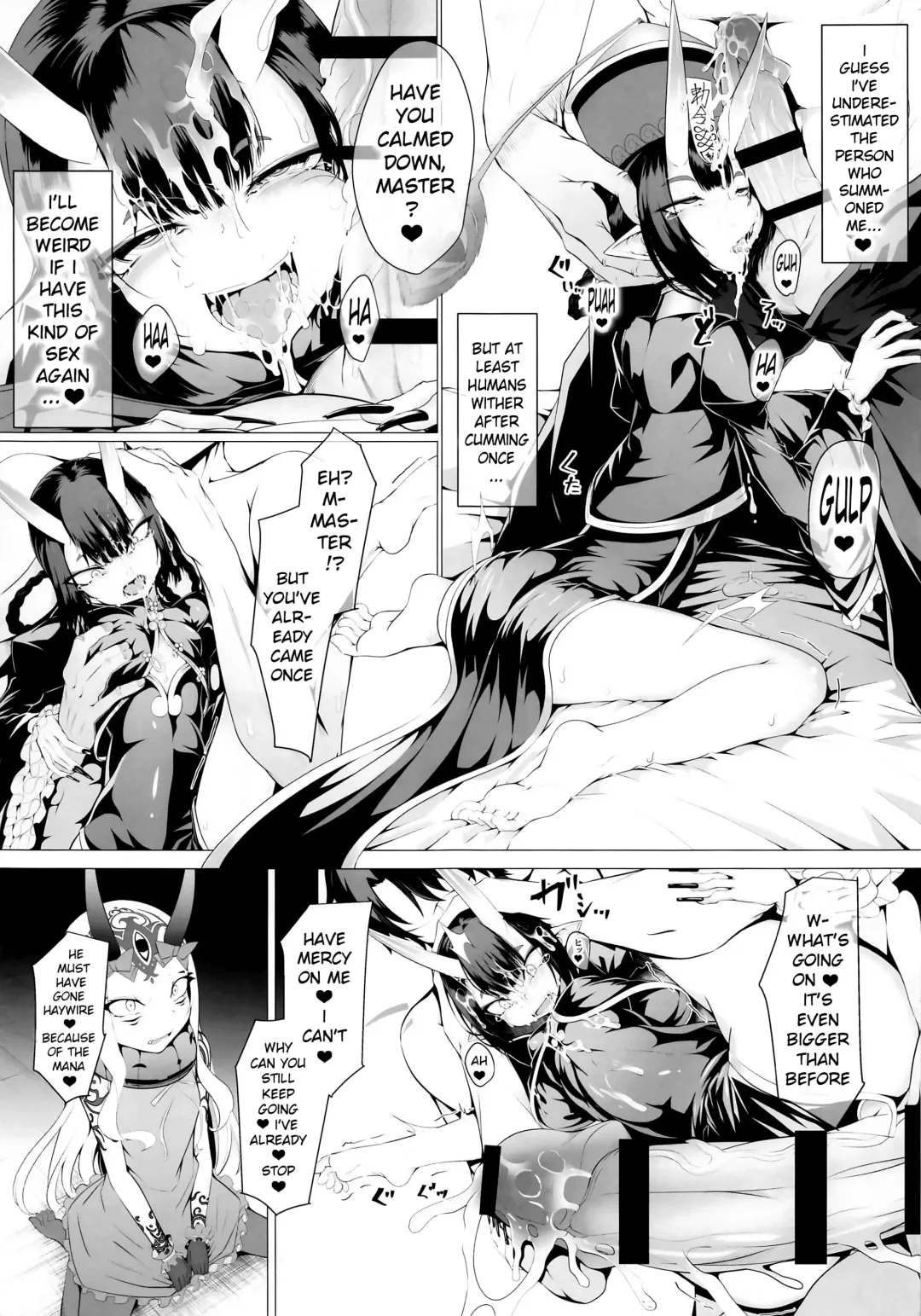 [Hujinon] M.P. Vol. 21 Fhentai - Page 11