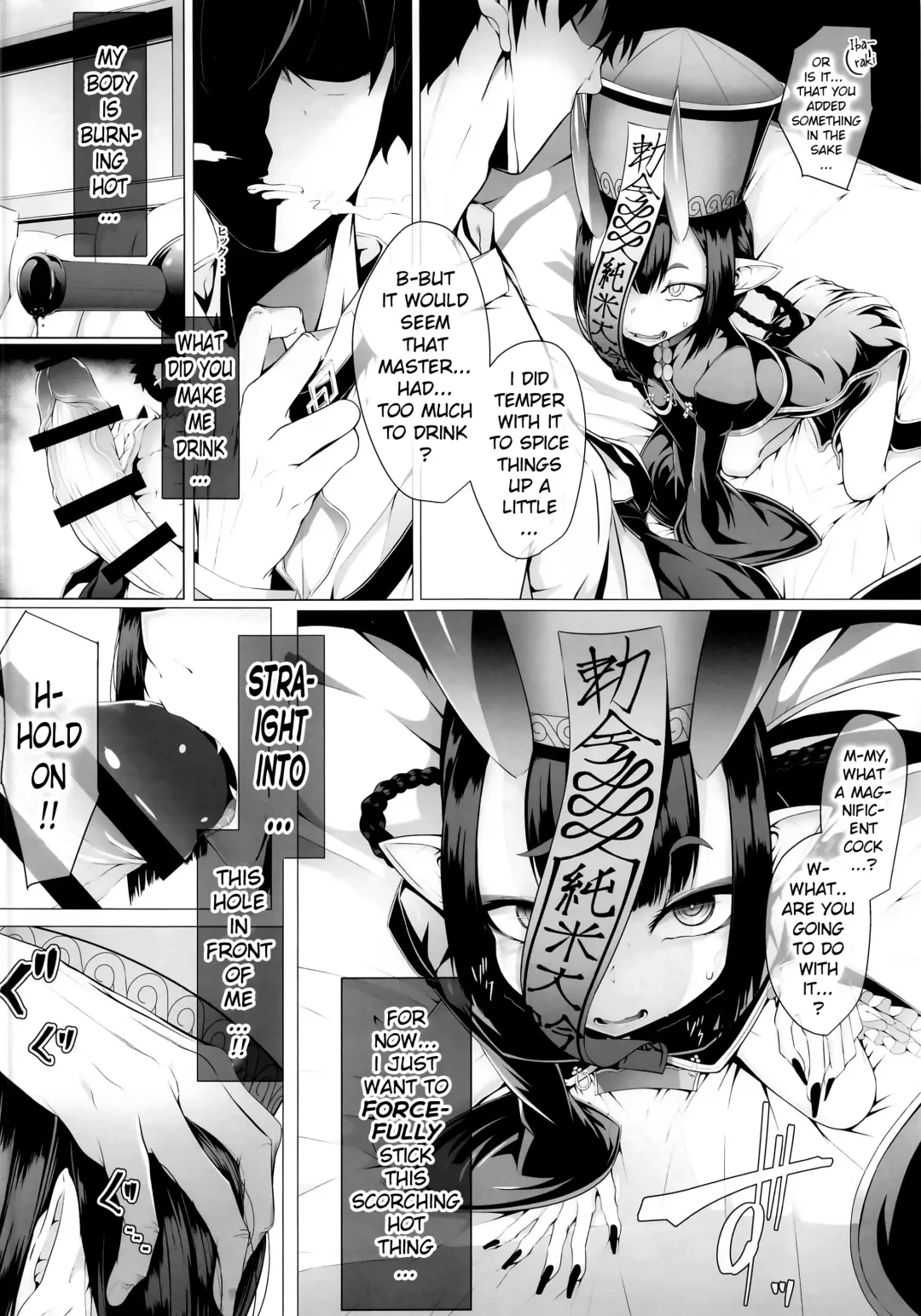 [Hujinon] M.P. Vol. 21 Fhentai - Page 8