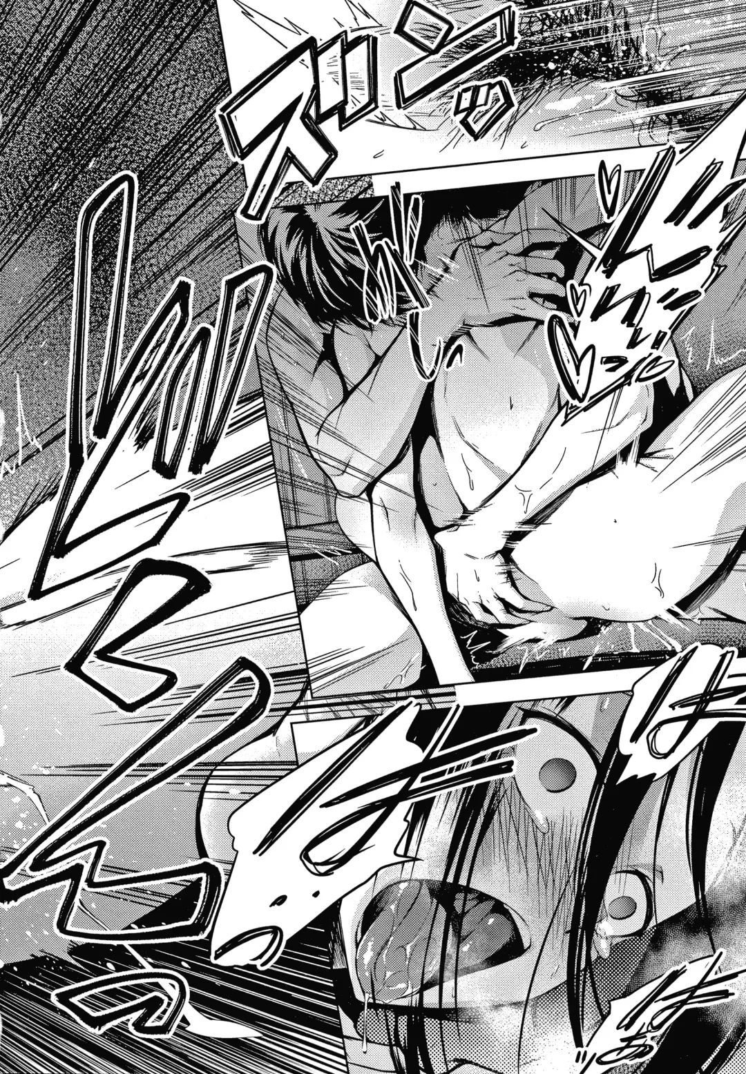 [Haguruma] Inner Immoral Fhentai - Page 85