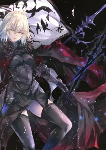 [Kobayashi Youkoh] GARIGARI106 Fhentai - Page 17