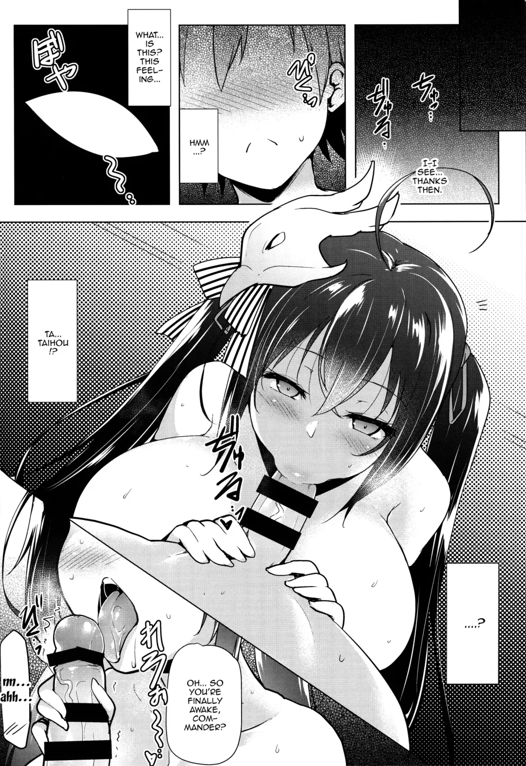 [C.r] Kochira Taihou 03 | This Taihou 03 Fhentai.net - Page 4