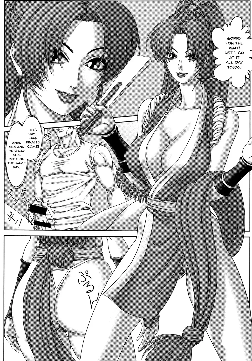 Kunoichi Inmaihen Maki no Ni | Lewd Dance of the Female Ninjas 2 Fhentai - Page 16