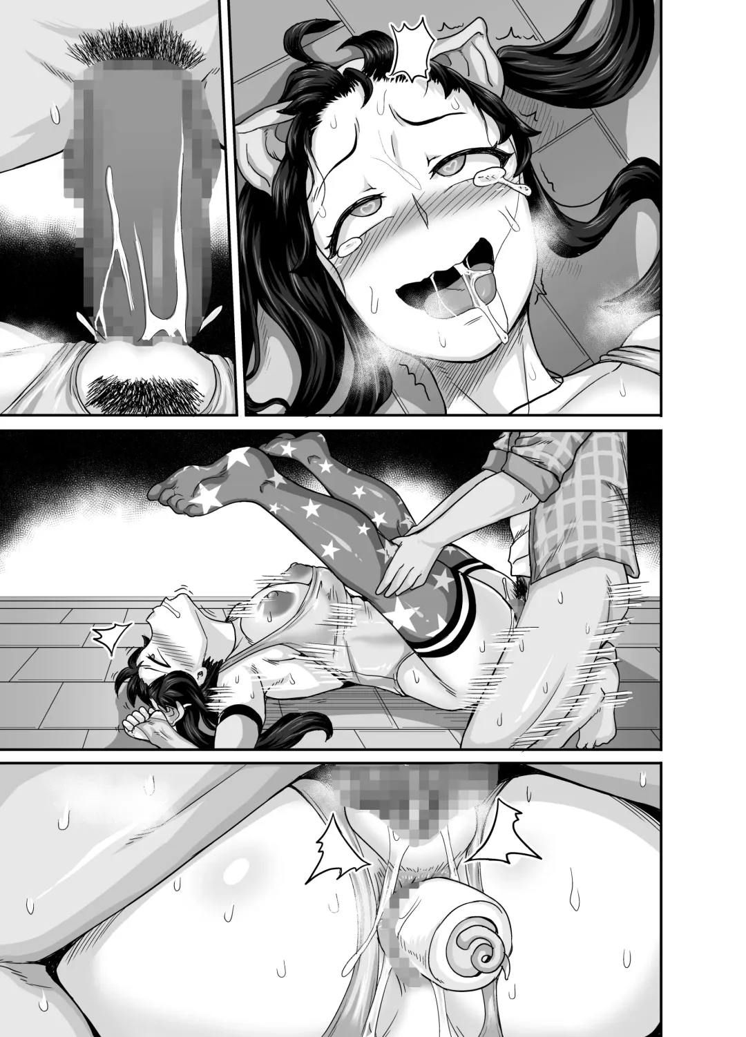 [Juna Juna Juice] Mukatsuku Imouto wa Chanto Shikaranakucha!! Fhentai.net - Page 105