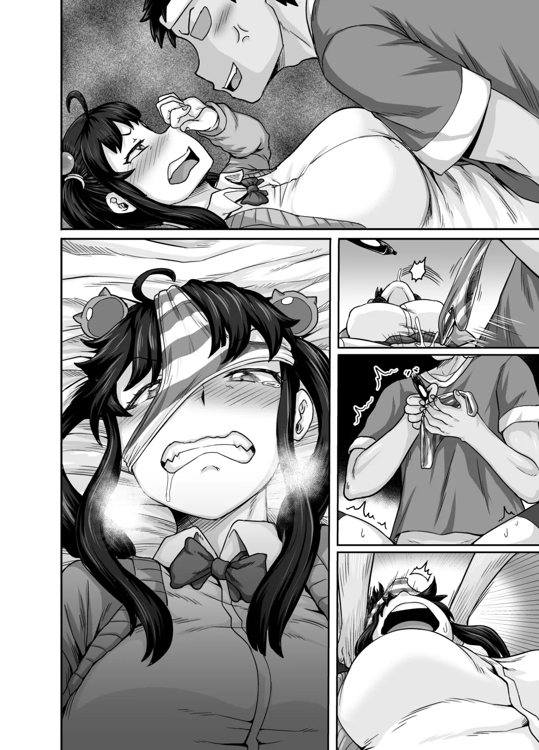 [Juna Juna Juice] Mukatsuku Imouto wa Chanto Shikaranakucha!! Fhentai.net - Page 82