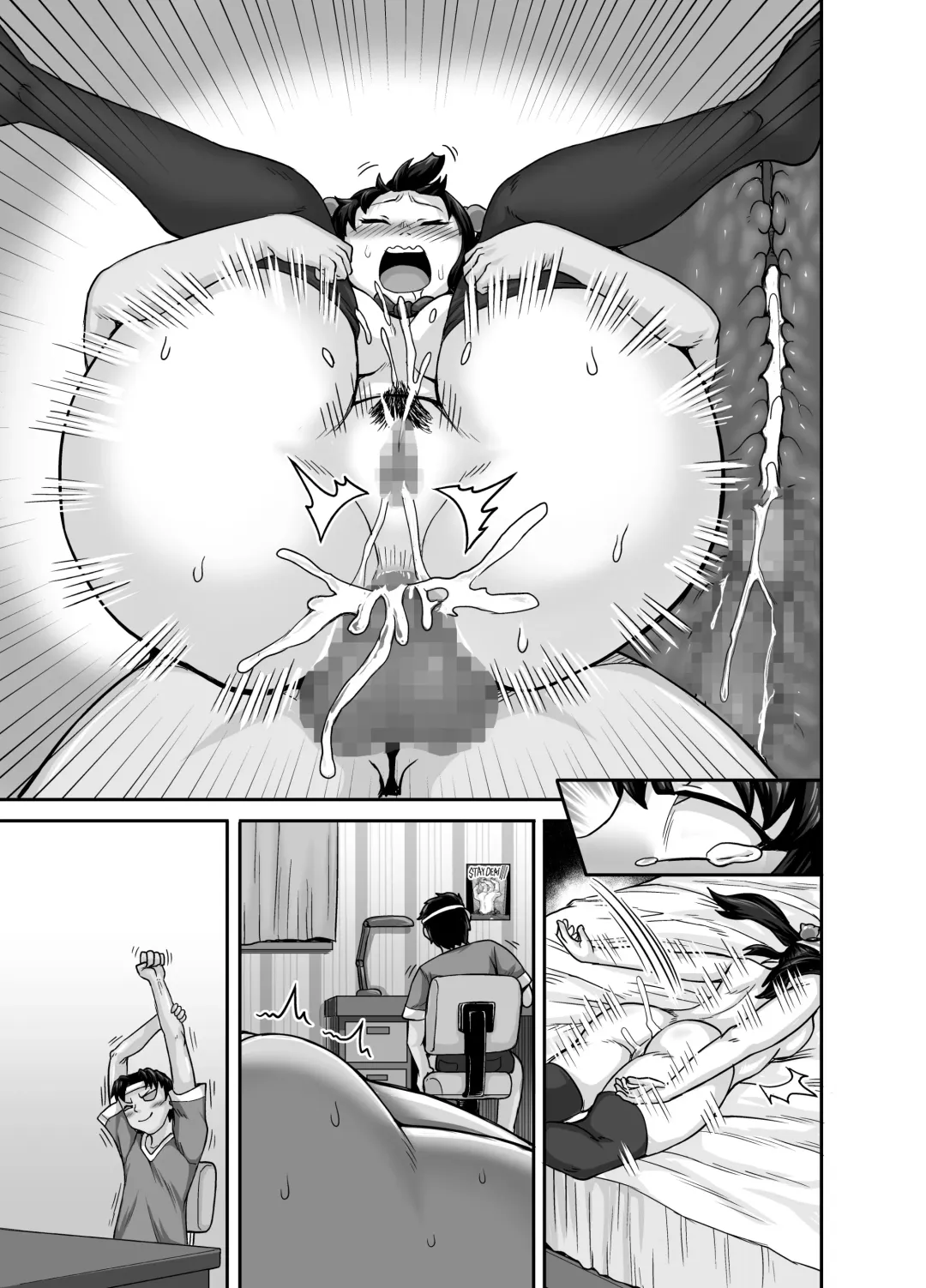 [Juna Juna Juice] Mukatsuku Imouto wa Chanto Shikaranakucha!! Fhentai.net - Page 91