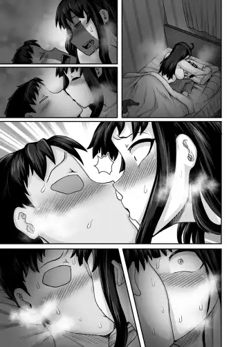 [Juna Juna Juice] Mukatsuku Imouto wa Chanto Shikaranakucha!! Fhentai.net - Page 125