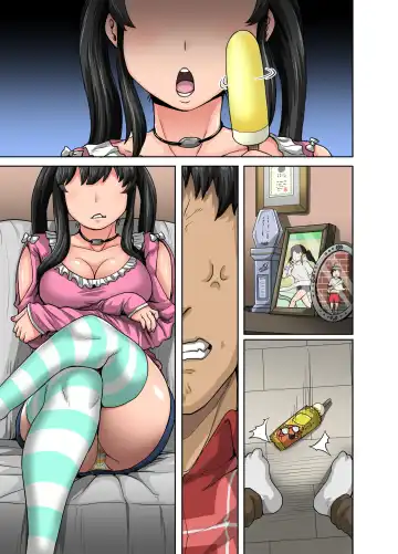 [Juna Juna Juice] Mukatsuku Imouto wa Chanto Shikaranakucha!! Fhentai.net - Page 67