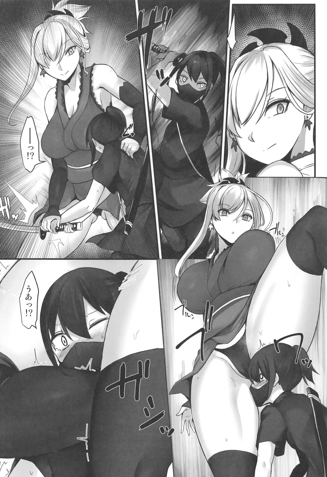 [Elimiko] Sakusei Kengou Musashi-chan Fhentai - Page 5