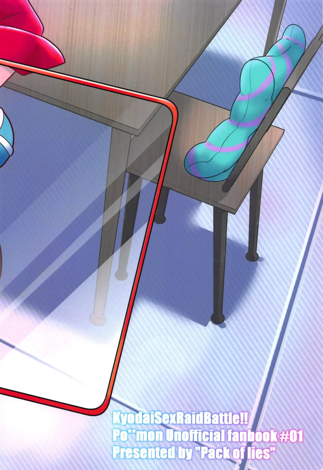 [Otori] Kyodai Sex Raid Battle! Fhentai - Page 22