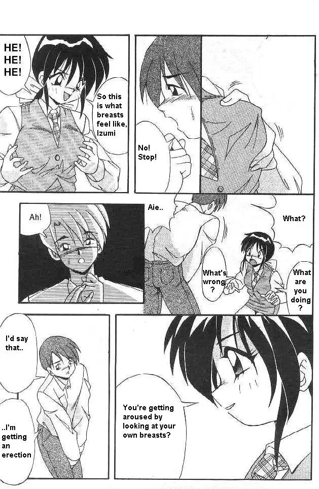 Change - Chenjii Fhentai - Page 6