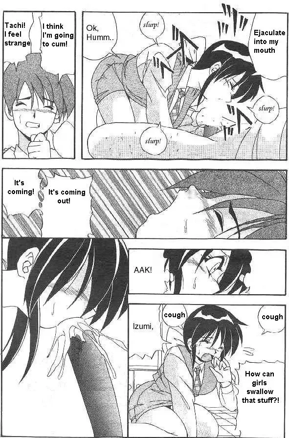 Change - Chenjii Fhentai - Page 8