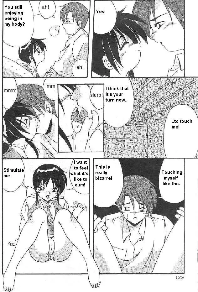 Change - Chenjii Fhentai - Page 9