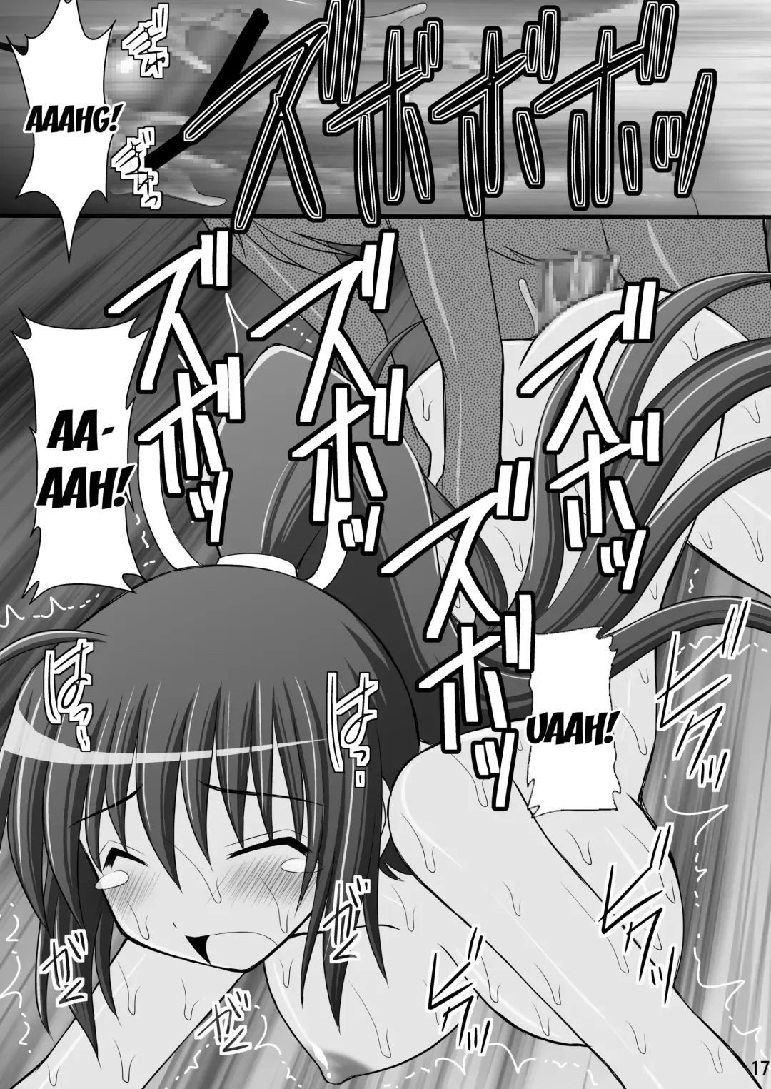 [Kittsu] Otome Kunoichi Monzetsu Goumon Jigoku Emaki - Inran Mode Sono San "Hebionna 5-ningumi Hen" Fhentai - Page 15