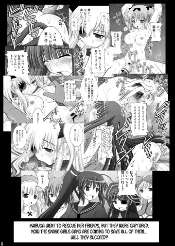 [Kittsu] Otome Kunoichi Monzetsu Goumon Jigoku Emaki - Inran Mode Sono San "Hebionna 5-ningumi Hen" Fhentai - Page 4