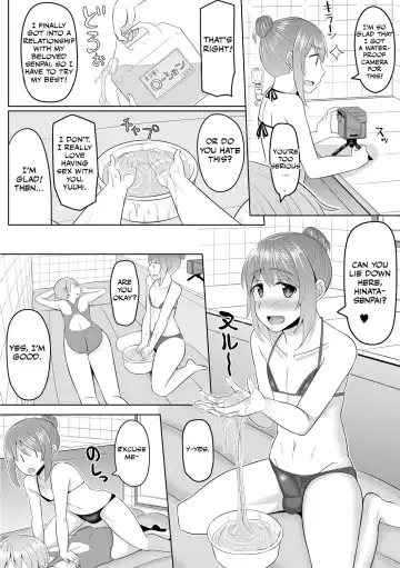 [Kanimaru] Cosplay Otokonoko-tachi ~ Ushiro no Ana ni Iretai Kankei Ch. 2 Senpai to Ofuroba Nurunuru Ecchi Fhentai - Page 4