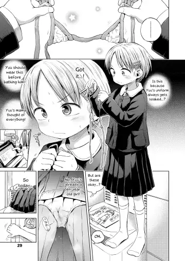 [Ponpon Itai] Ganbare Yuu-chan! Fhentai - Page 3