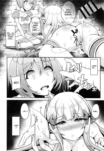 [Suisui] SAREN HARD 2 Fhentai.net - Page 19