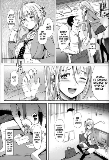 [Hissatsukun] HAPI GAL muramura NET CAFE Fhentai.net - Page 4