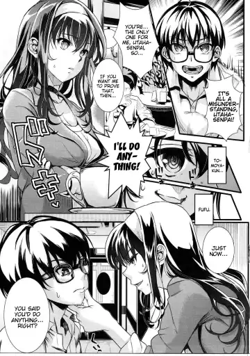 [Kurosawa] Saenai Futari no Itashikata 4 | How the Boring Couples Does It 4 Fhentai.net - Page 4