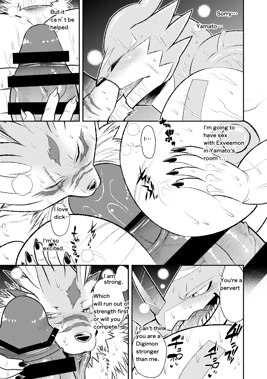 [Ekataraf] Sexual Monster Fhentai - Page 14