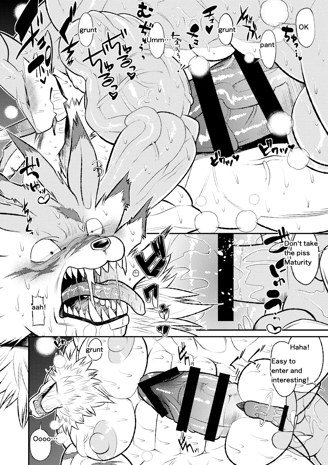[Ekataraf] Sexual Monster Fhentai - Page 15
