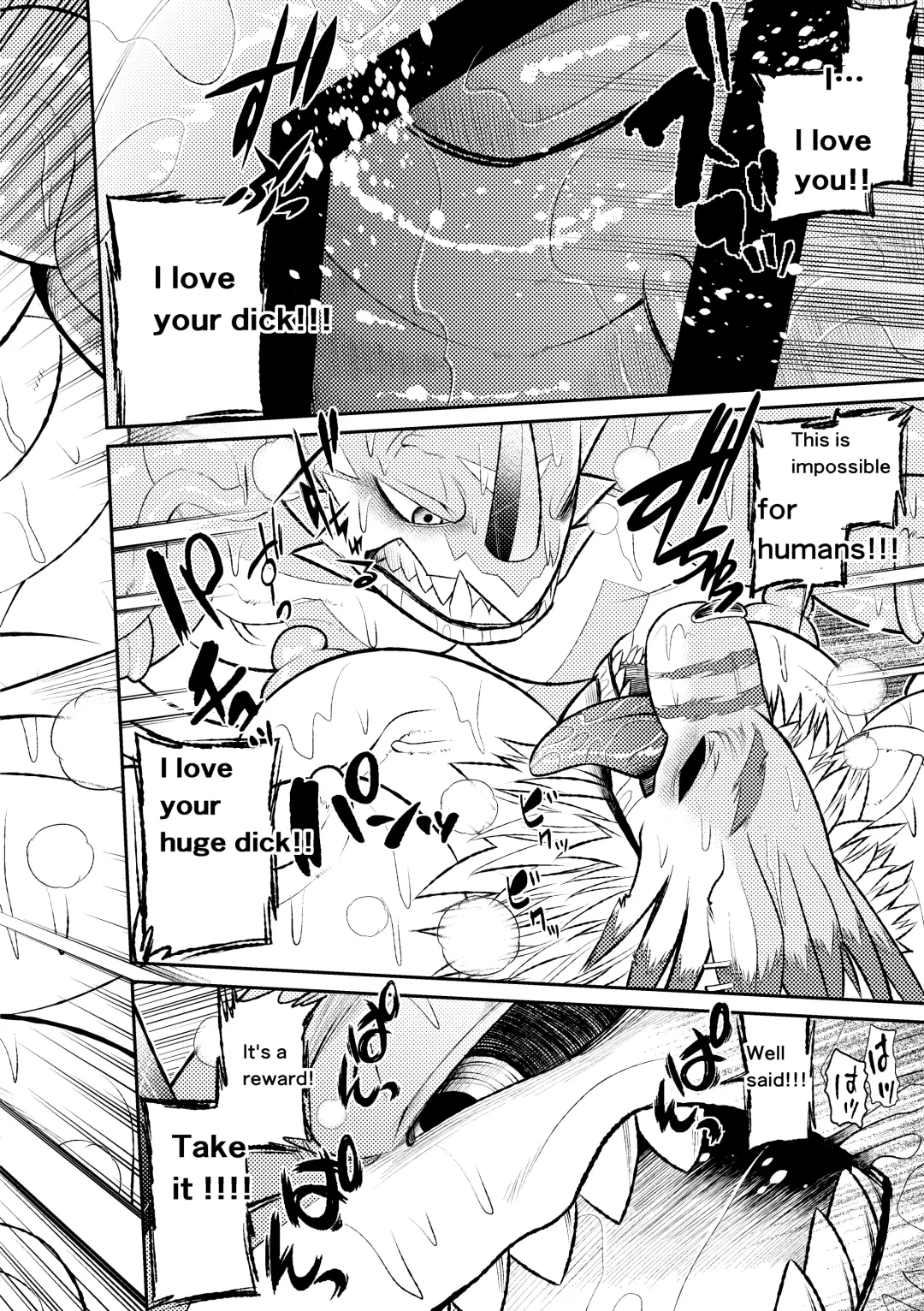 [Ekataraf] Sexual Monster Fhentai - Page 19