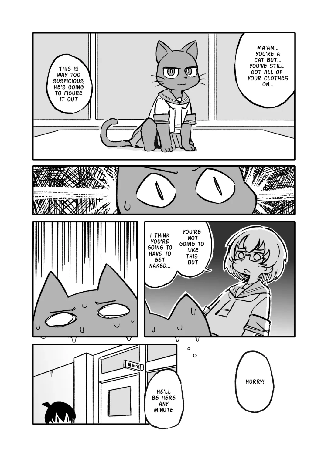 [Orenji] Ueno-san wa Naderaretai Fhentai.net - Page 6