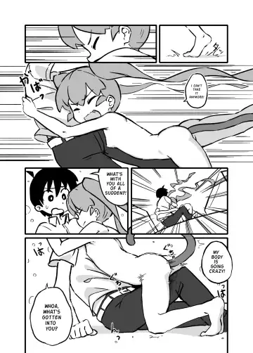 [Orenji] Ueno-san wa Naderaretai Fhentai.net - Page 13