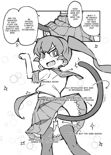 [Orenji] Ueno-san wa Naderaretai Fhentai.net - Page 4