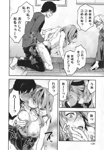[Yuzuki N Dash] Kareshi ga iru no ni | When she cheat on her boyfriend Fhentai - Page 127
