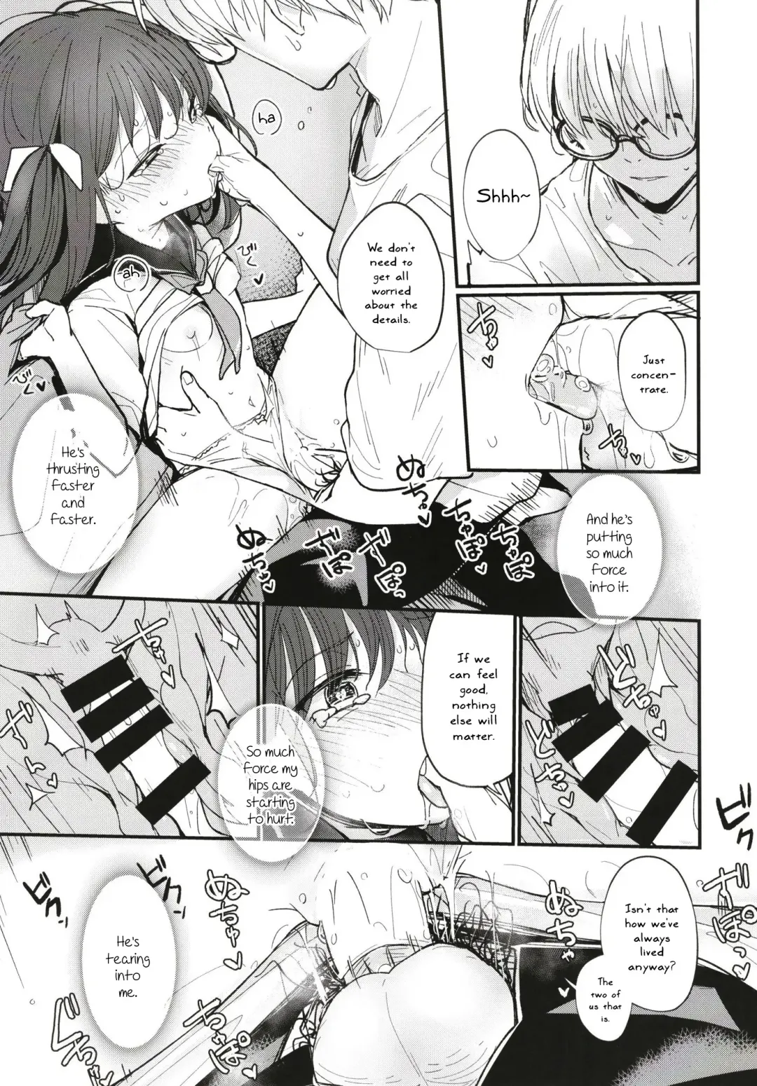 [Daki Makura] Onii-chan wa mada Natsuyasumichuu dakara Sex Shitemita Fhentai - Page 10