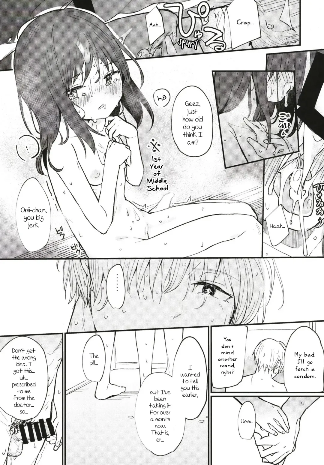 [Daki Makura] Onii-chan wa mada Natsuyasumichuu dakara Sex Shitemita Fhentai - Page 14