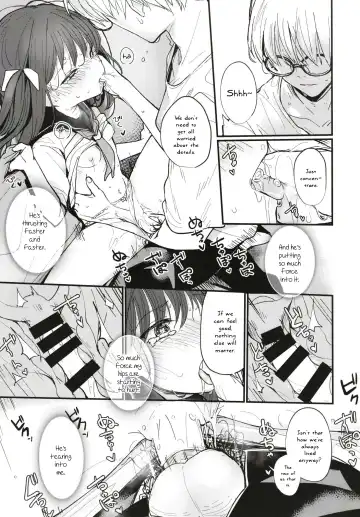 [Daki Makura] Onii-chan wa mada Natsuyasumichuu dakara Sex Shitemita Fhentai - Page 10