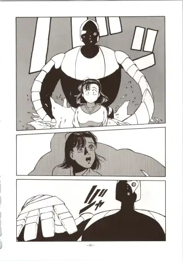 LOOK OUT 24 Fhentai.net - Page 62