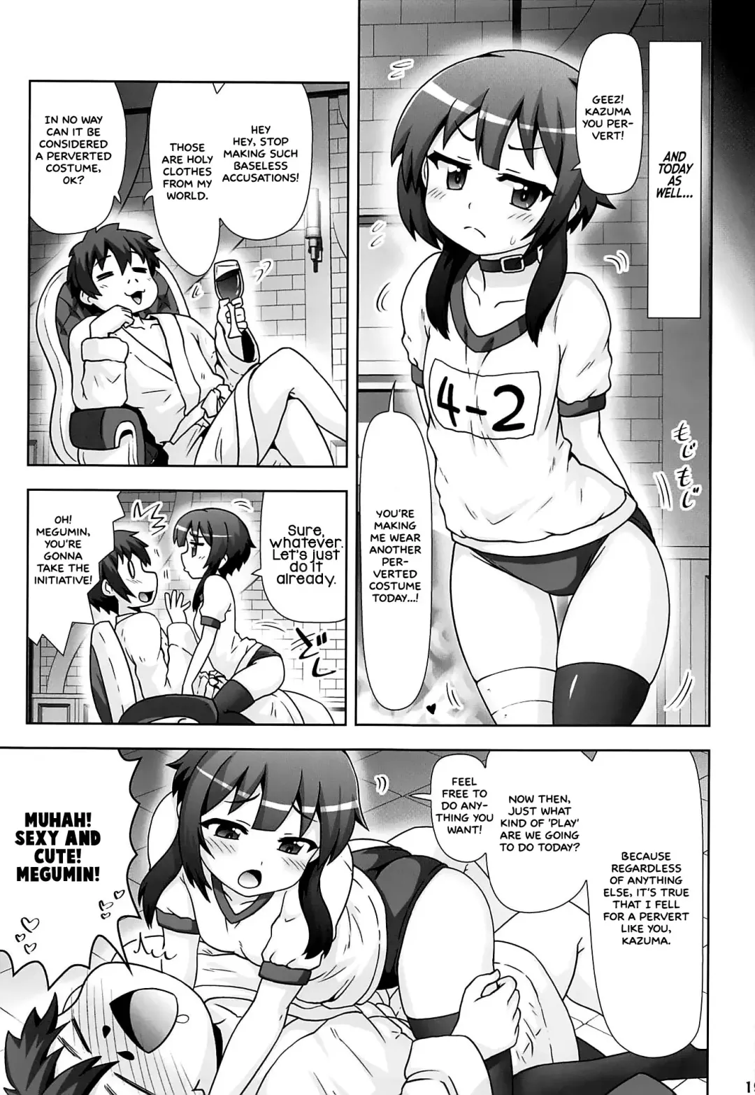 [Hase Yuu] Megumin Manko ~Momoiro Densetsu~ | Megumin Man● ~The Pink Legend~ Fhentai.net - Page 18