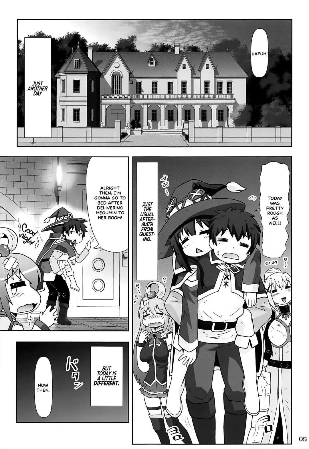 [Hase Yuu] Megumin Manko ~Momoiro Densetsu~ | Megumin Man● ~The Pink Legend~ Fhentai.net - Page 4