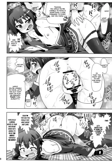 [Hase Yuu] Megumin Manko ~Momoiro Densetsu~ | Megumin Man● ~The Pink Legend~ Fhentai.net - Page 7