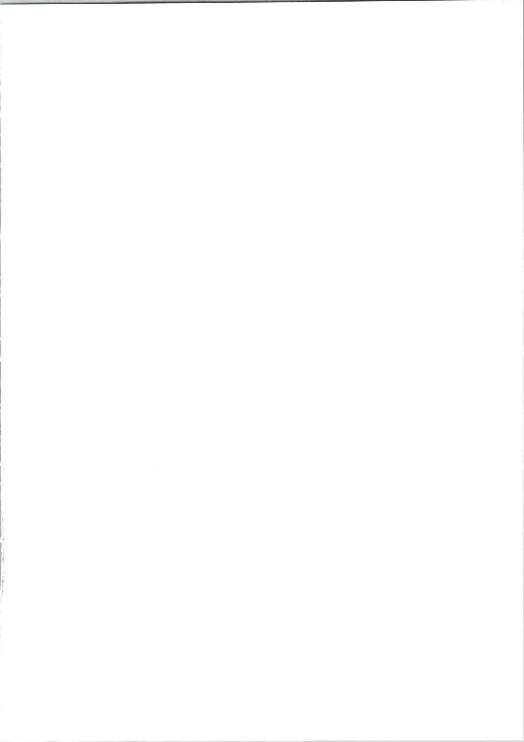 [Morimiya Masayuki] Hana no Toriko Fhentai - Page 2