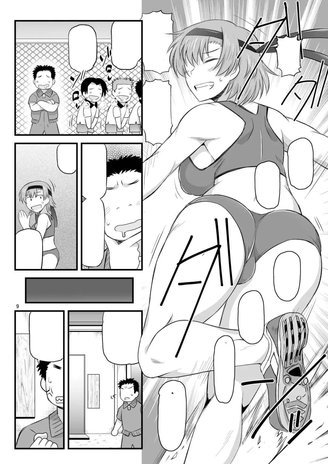 [Deep Valley] Inkou Kyoushi no Saimin Seikatsu Shidouroku Touma Saki Hen ~Sensei, Kare to Musubareru tame ni Takumashii Mono de Ninshin sasete kudasai!~ Fhentai - Page 85