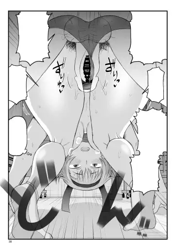 [Deep Valley] Inkou Kyoushi no Saimin Seikatsu Shidouroku Touma Saki Hen ~Sensei, Kare to Musubareru tame ni Takumashii Mono de Ninshin sasete kudasai!~ Fhentai - Page 114