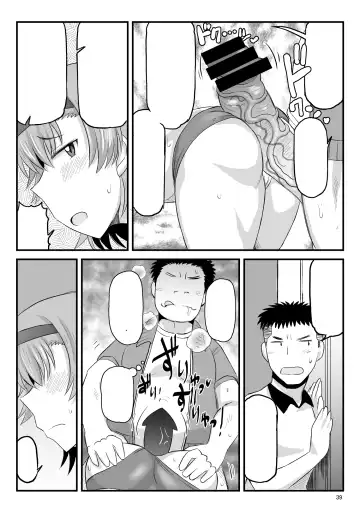 [Deep Valley] Inkou Kyoushi no Saimin Seikatsu Shidouroku Touma Saki Hen ~Sensei, Kare to Musubareru tame ni Takumashii Mono de Ninshin sasete kudasai!~ Fhentai - Page 115