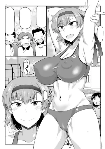 [Deep Valley] Inkou Kyoushi no Saimin Seikatsu Shidouroku Touma Saki Hen ~Sensei, Kare to Musubareru tame ni Takumashii Mono de Ninshin sasete kudasai!~ Fhentai - Page 83